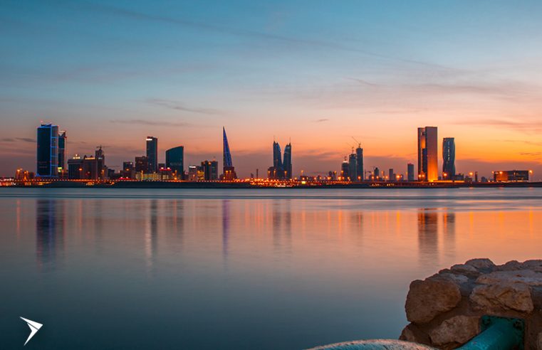 Qatar Airways: Voos diários para o Bahrain