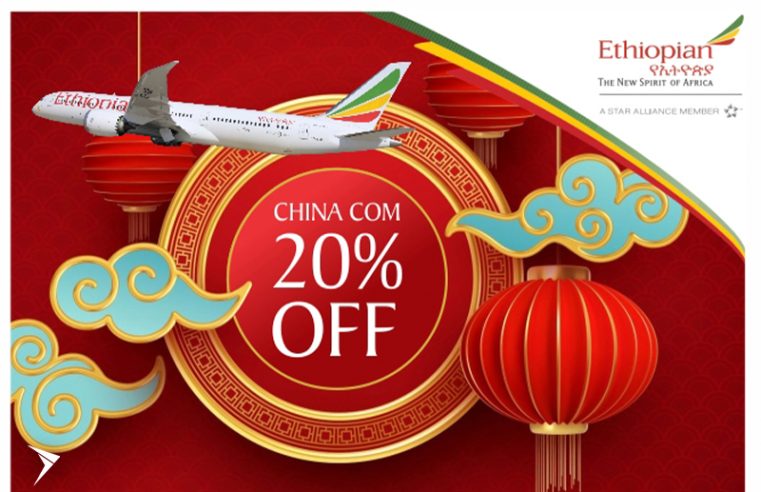 Ano Novo Chinês: Descontos Imperdíveis com a Ethiopian Airlines!