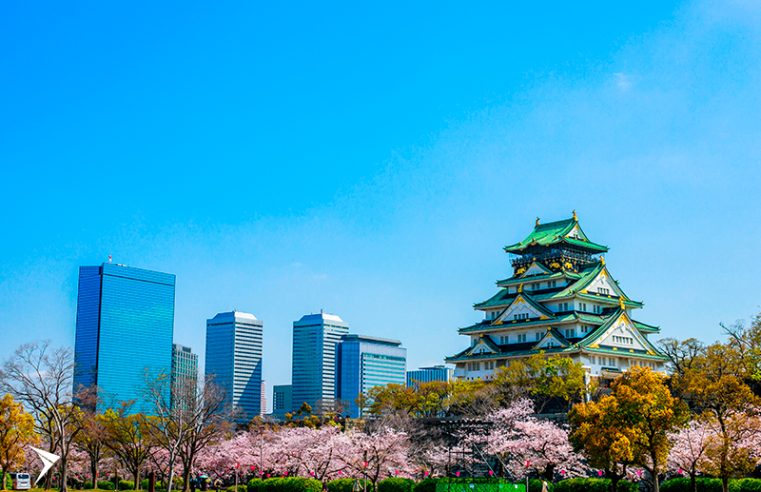 EMIRATES: Serviço Gratuito de Transporte – Japão (Osaka – Nagoya)