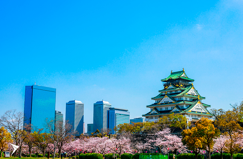 EMIRATES: Serviço Gratuito de Transporte – Japão (Osaka – Nagoya)