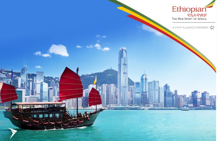 Ethiopian: Voos diários para Hong Kong com ótimas conexões e tarifas