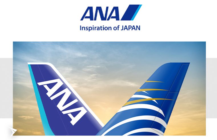 Nova parceria Copa Airlines + ANA amplia acesso ao Japão via Panamá